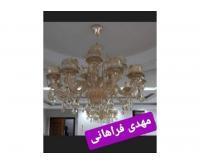 آگهی رایگان