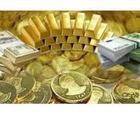 آگهی رایگان