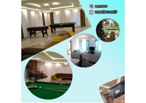 اجاره ویلا،هتل و...