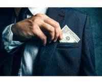 آگهی رایگان