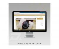 آگهی رایگان