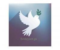 آگهی رایگان