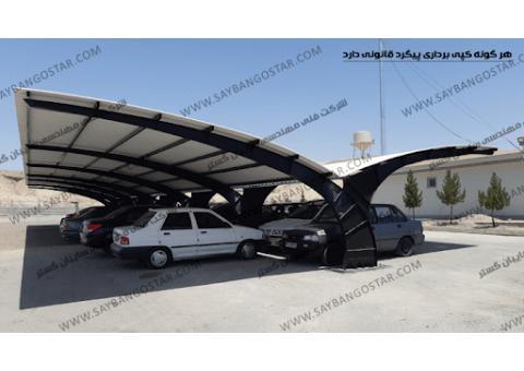 استخدام فوری مدیر و منشی