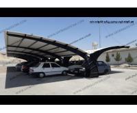 آگهی رایگان