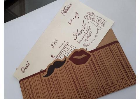 چاپ کارت عروسی