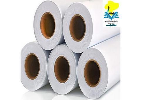 فروش بنر خام ایرانی