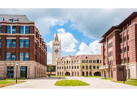 تحصیل در چین