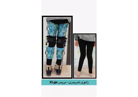 کلینیک ارتوپدی فنی برتر