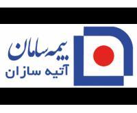 آگهی رایگان