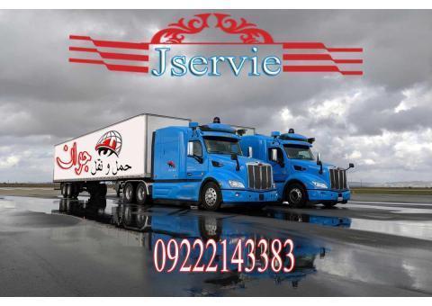 حمل بار یخچالی به امارات