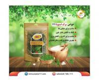 آگهی رایگان