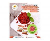 آگهی رایگان