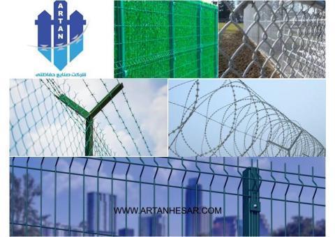 آرتان، تولید کننده نرده،پانل،فنس و توری و سیم خاردار...