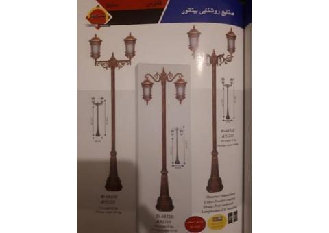 چراغ پارکی باغ و باغچه