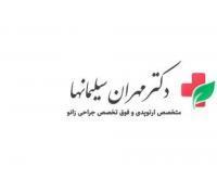 آگهی رایگان