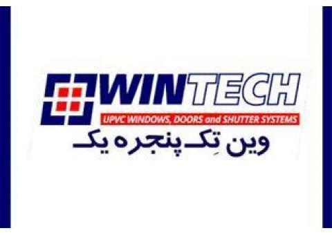 فروش پروفیل upvc گالوانیزه یراق درب و پنجره دو