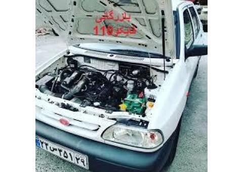 پخش جک گازی صنعتی خودرویی تختخوابی ضامن دار