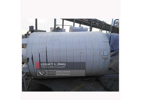 تعمیر و جوشکاری  تانکر پلاستیکی در کرج