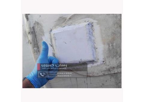 تعمیر و جوشکاری  تانکر پلاستیکی در کرج