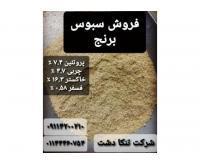 آگهی رایگان