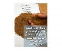 آگهی رایگان