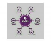 آگهی رایگان