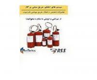 آگهی رایگان