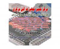 آگهی رایگان