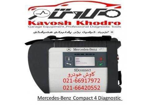 دستگاه دیاگ اصلی مرسدس بنزSTAR 4