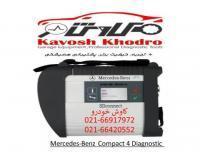 آگهی رایگان