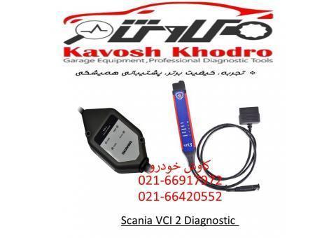 دستگاه دیاگ اصلی اسکانیا