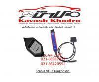 آگهی رایگان