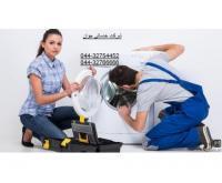 آگهی رایگان