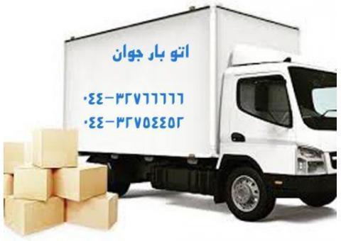 خدمات اسباب کشی و حمل اثاثیه در ارومیه