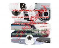 آگهی رایگان