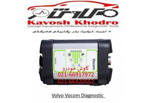 دستگاه دیاگ اصلی Volvo