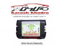 آگهی رایگان