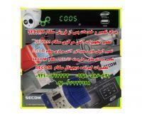 آگهی رایگان