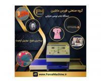 آگهی رایگان