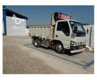 آگهی رایگان