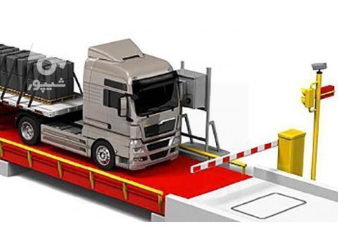 فروش وتعمیرات باسکول درمازندران