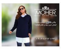 آگهی رایگان