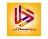 آگهی رایگان