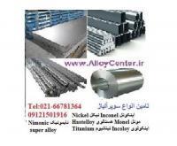 آگهی رایگان