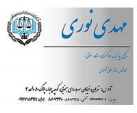 آگهی رایگان