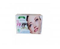 آگهی رایگان