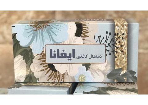 فروش عمده دستمال کاغذی ۲۰۰ و ۳۰۰ برگ ایفانا