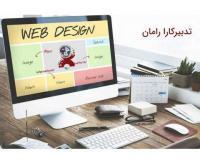 آگهی رایگان