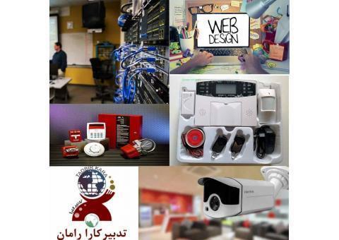 طراحی سایت وبرنامه نویسی در استان البرز