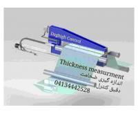 آگهی رایگان